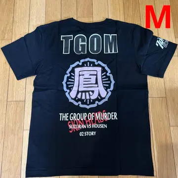 새상품 M 가을 아키타 쇼텐 크로우즈  호우센 블랙 반팔 T셔츠 TGOM