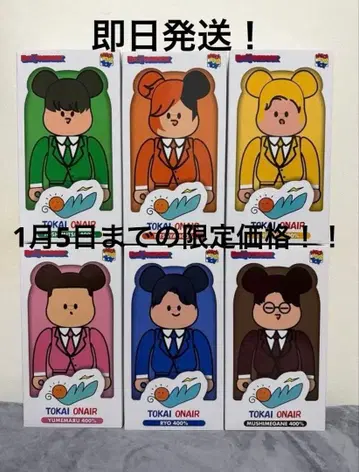 도카이 온에어 BE@RBRICK 베어브릭 400% 풀세트