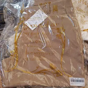 Provador 하이텐션 크로스 스트레치 팬츠 베이지