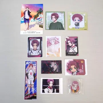 블루 록 이토시 사에 세트