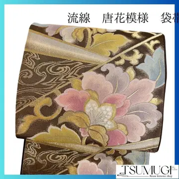 유선 당화 무늬 금실 은실 후쿠로 오비 기모노 102a p