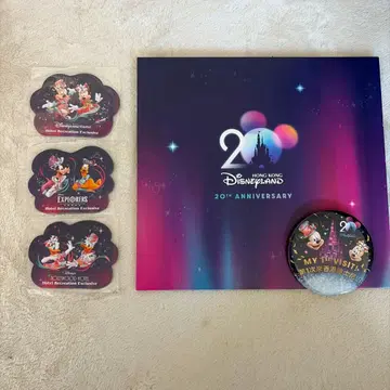 홍콩 디즈니 20주년 한정판 굿즈