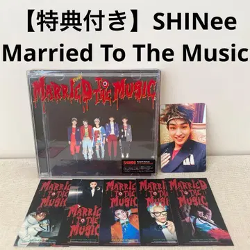 [혜택 포함] SHINee/Married To The Music 앨범