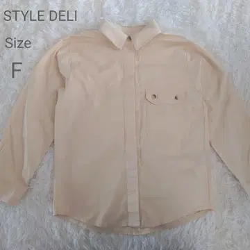STYLE DELI 코튼 셔츠 베이지 Free