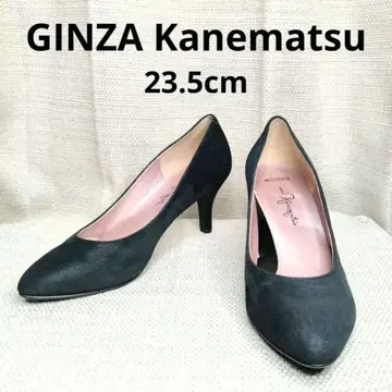 GINZA Kanematsu 다크 그레이 스웨이드 펌프스 23.5cm