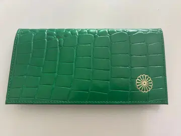 황궁 엠보 장지갑 크로커다일 그린