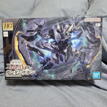 BANDAI HG 건담 자간
