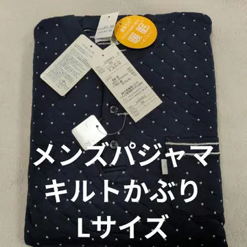 남성용 파자마 긴팔 긴바지 퀼트 L 사이즈