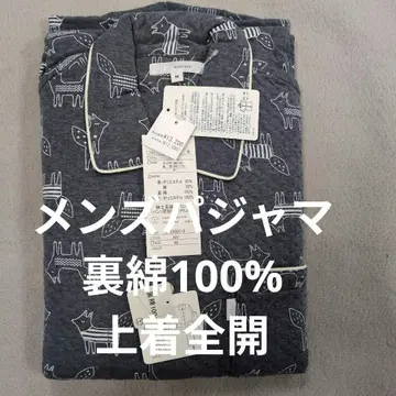 남성용 파자마 긴팔 긴바지 퀼트 프론트 오픈 M 사이즈