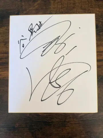 FC 마치다 젤비아 타니 코세이 선수 모치즈키 헨리 선수 사인 색지