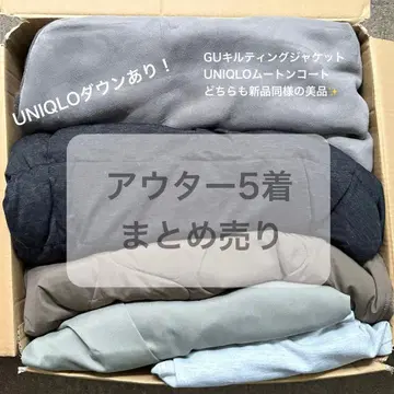 새상품급 아우터 5점 묶음 판매 유니클로 GU 히트패디드 블루종