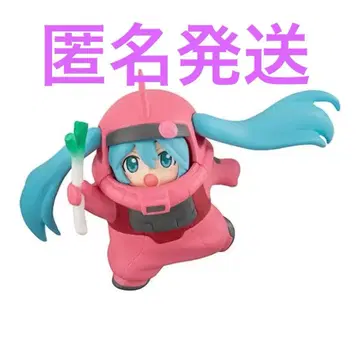GUNDAM x MIKU 하츠네 미쿠 x 즈고크