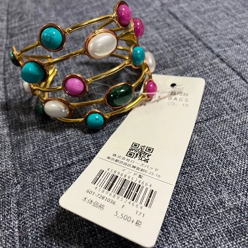 4번째 상품 이미지