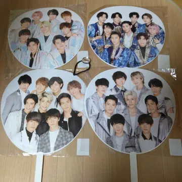 SnowMan 집합 부채 카우콘 4장 세트 묶음 판매