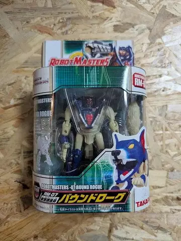 타카라 트랜스포머 로봇 마스터즈 바운드 로그 #RM-07