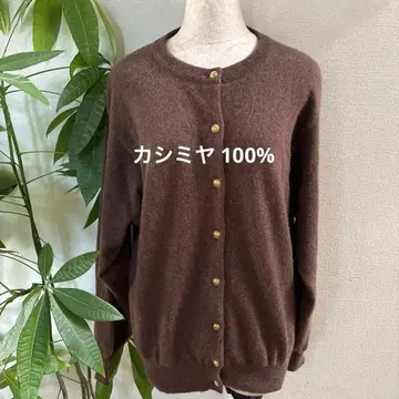 캐시미어 100% 루즈핏 오버사이즈 가디건 브라운