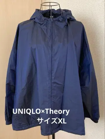 UNIQLO x Theory 포켓터블 후드티