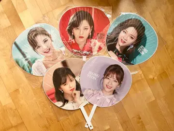 TWICE 정연 부채 묶음 판매