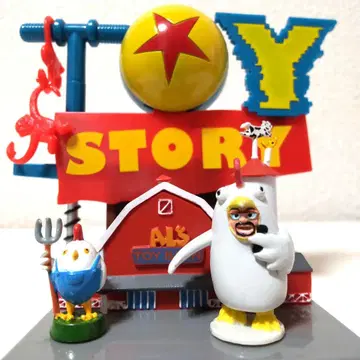 토이 스토리