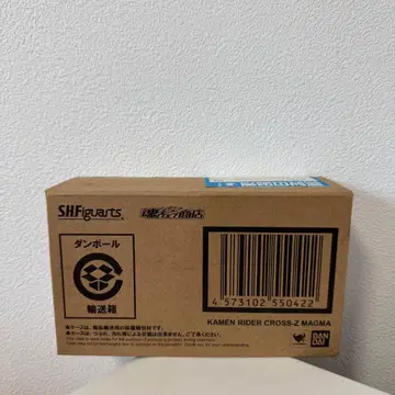 SHFiguarts 가면라이더 크로즈 마그마 (혼웹 상점 한정판)