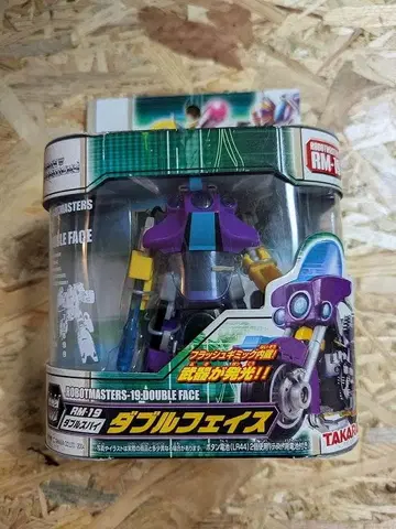 타카라 트랜스포머 로봇 마스터즈 더블 페이스 #RM-19