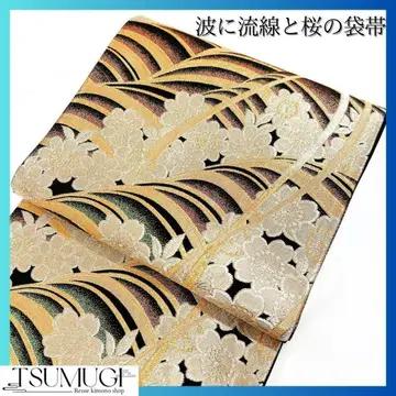 물결과 유선형, 벚꽃 후쿠로 오비 포멀 후리소데 오비 기모노