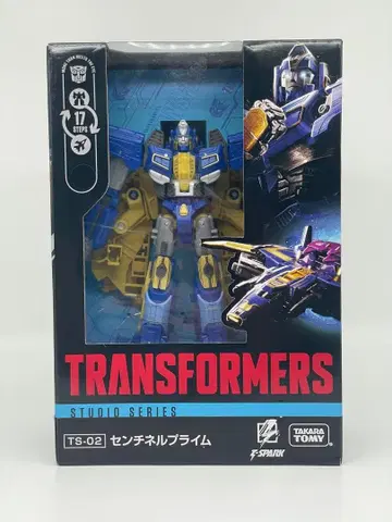 TRANSFORMERS TS-02 센티넬 프라임