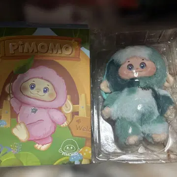 PIMOMO 봉제 인형
