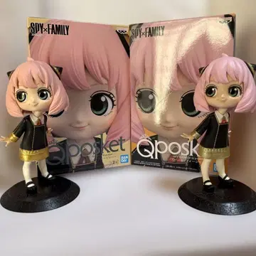 Qposket SPY x FAMILY - 아냐 포저 -