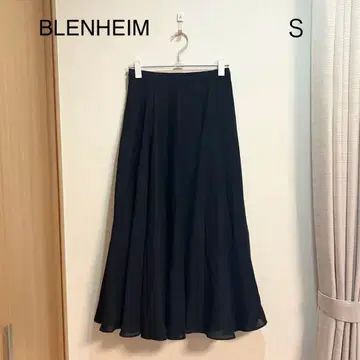 0153 BLENHEIM 브렌헤임 롱 스커트