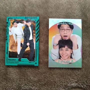 요시모토 코레카 사야카