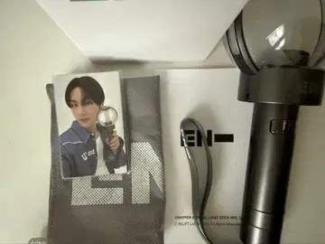 ENHYPEN 응원봉 ver2