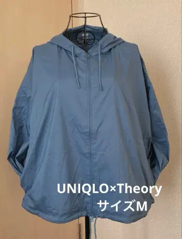UNIQLO x Theory 포켓터블 후드티