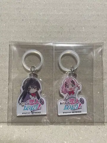 내가 연인이 될 리 없잖아, 무리무리! 엄브렐라 마커 2종