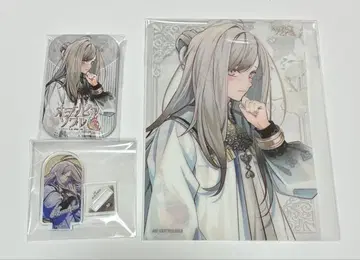 오림피아 소아레 Catharsis