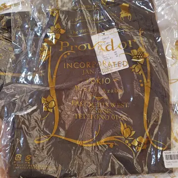 Provador 하이텐션크로스 스트레치 팬츠