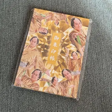 만켄 삼바 우인장