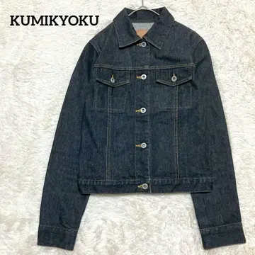 쿠미교쿠 데님 자켓 G 블랙 일본제 2 짧은 기장 데님 자켓