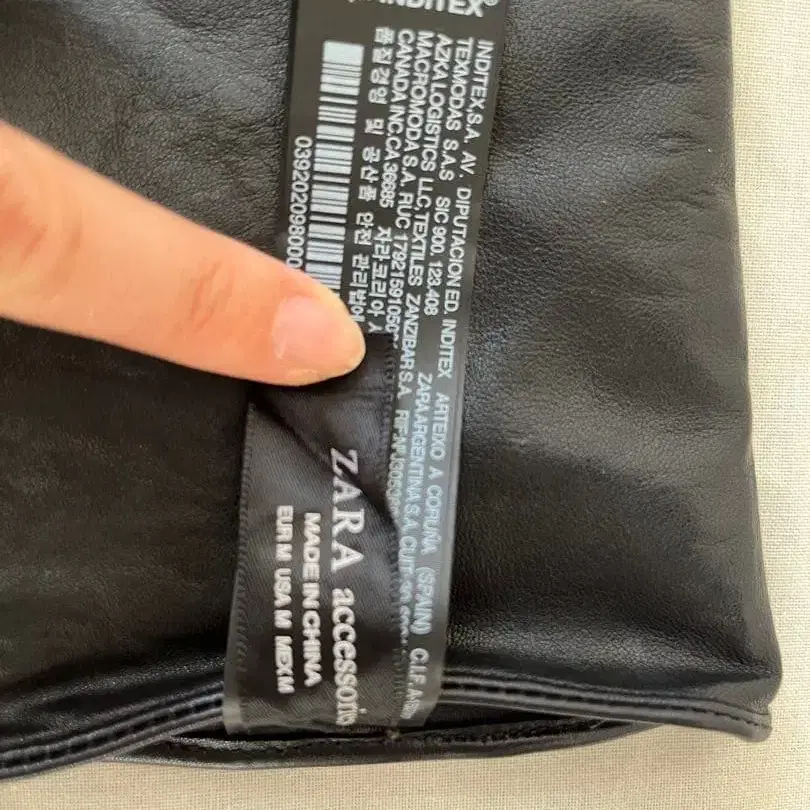 6번째 상품 이미지