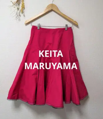 KEITA MARUYAMA 케이타 마루야마 스커트 플레어 무지