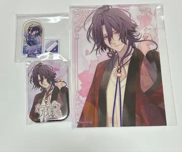 오란피아 소와레 Catharsis 연