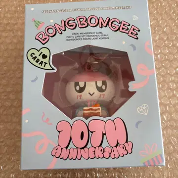 SEVENTEEN 멘시프 kit 봉봉이