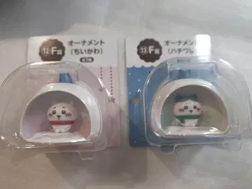 애니마이 복권 치이카와 (먼작귀) F상 오너먼트 세트