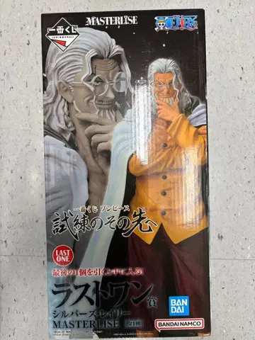 원피스 MASTERLISE 라스트 원 새상품