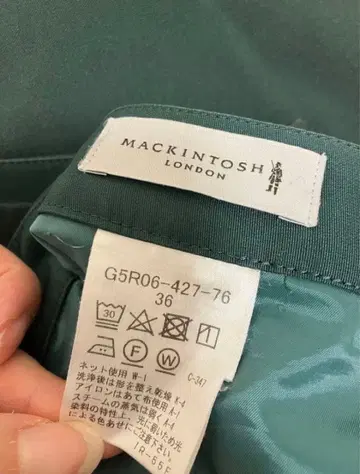 MACKINTOSH LONDON 다크 그린 캐주얼 팬츠 36