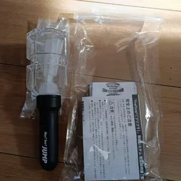 Hey! Say! JUMP 응원봉 H+ Ssay 굿즈