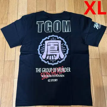 새상품 XL 가을 서점 크로우즈 스즈란 호센 블랙 반팔 티셔츠 TGOM