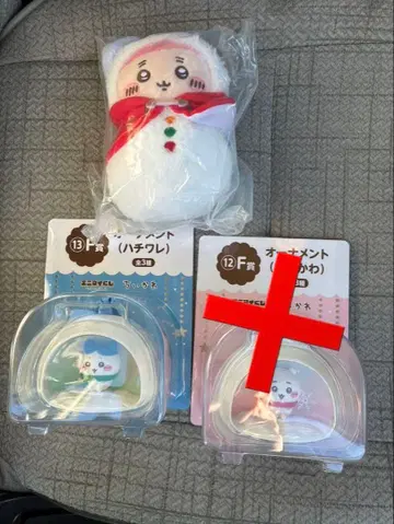 치이카와 (먼작귀) 에니마이 복권