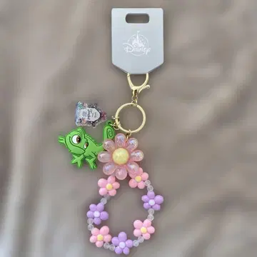 라푼젤 파스칼 키체인