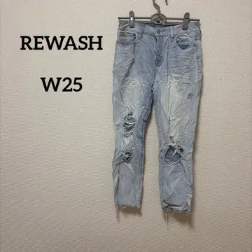 REWASH [ W25 ] 청바지 데미지 데님 팬츠